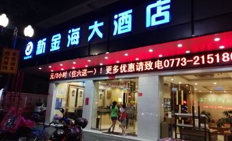 Xinjinhai Hotel (Guilin Railway Station)