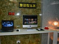 柏丽主题24坊酒店 - 公共区域