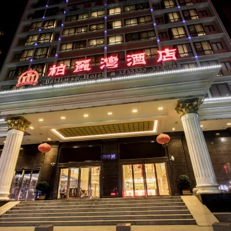 Bailiwan Hotel