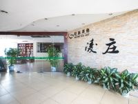 北海桂新大酒店 - 其他