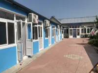 Panjin Yunjie Farm Stay