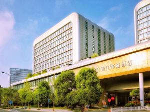 Metropolo Jinjiang Hotels (Hangzhou East Railway Station)