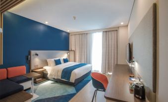 Holiday Inn Express Hefei High-tech