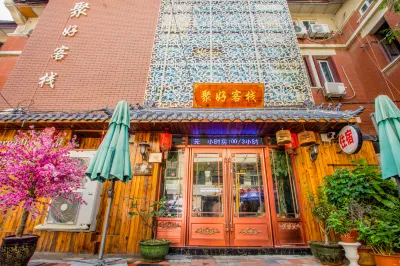 Juhao Inn Hotéis em 