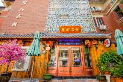 Juhao Inn