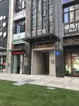 Shengang Executive Apartment (Shenzhen Bao'an International Airport T3 Terminal Bihaiwan Metro Station) Hotel in zona Xixiang Sports Center