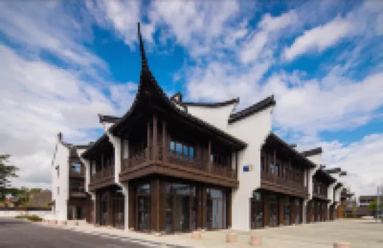 SOUTH INN