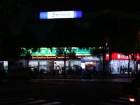 上海艾笙酒店 - 酒店附近