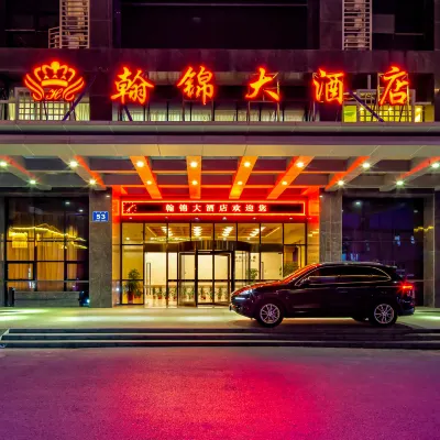 Hanjin Hotel Hotel dekat Taman Zhouxin