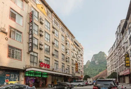 May Flower Fashion Hotel Отели рядом с достопримечательностью «BaiMa BuXingJie»