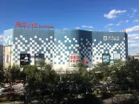 100 Inn Hotel (Tangshan Wanda Plaza Aegean Sea) - 2-Star