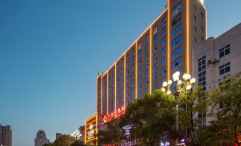 Tingbo Hotel (Loudi Railway Station) - Housity