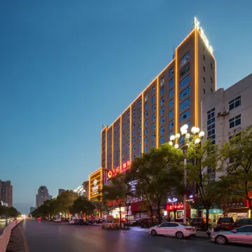 TILL BRIGHT Hotel (Loudi Railway Station Marriott City Plaza)