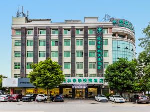 GreenTree Inn (Guangzhou Baiyun International Airport Renhe Subway Station)