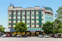 그린트리 호텔(광저우바이윈국제공항 런허지하철역) 광저우 호텔