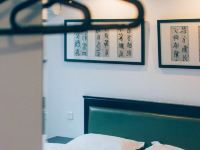 重庆瓦舍国际青年旅舍 - 舒适大床房