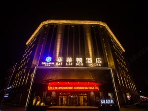 Tianshui Hongda Hotel