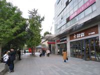 友家宾馆(西安赛高街区店)