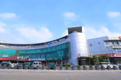 HanTing Hotel (Shanghai Dahua Third Road Subway Station) Hotel in zona Shanghai Tao Xingzhi Memorial