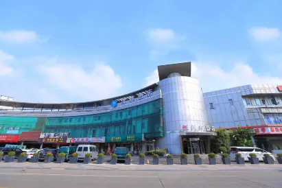 HanTing Hotel (Shanghai Dahua Third Road Subway Station)