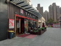 上海泡泡酒店式公寓 - 酒店附近