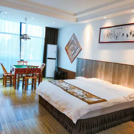 Suixian Qingxiang Heyuan Homestay