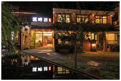 Xipanju Hotel - Mountain view
