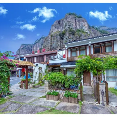 Xipanju Hotel Hotels near Fangdong Scenic Area