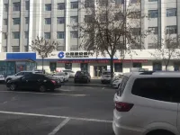 Yangzi Hotel Heihe