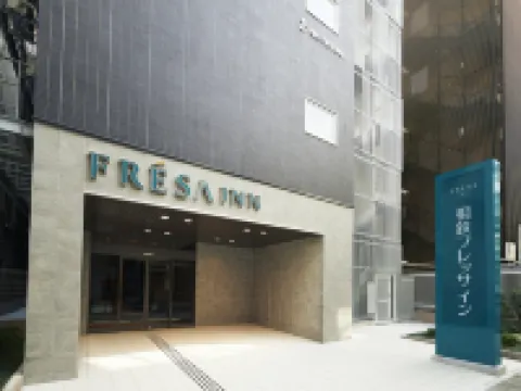 Sotetsu Fresa Inn Osaka-Shinsaibashi Hotels near Shinsaibashisuji