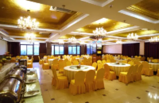 Haotai Hotel (Ruian Jianye)