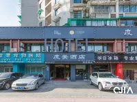 Du  Mei  Hotel - que admiten mascotas