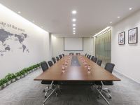 长春国际会展中心亚朵酒店 - 会议室