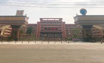 Guigang Jiayao Business Hotel (Xijiang Industrial Park Dakai Senior High School)