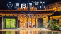The Origin Hotel (Wenzhou Longwan International Airport) Hotels near Towering Big Ancient Tree