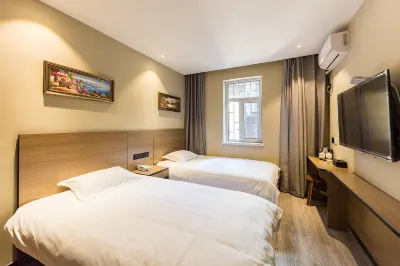 Pebble Motel (Lanzhou Tianshui South Road Railway Station) Hotels in Lanzhou