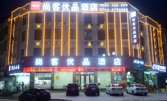 Thank Inn Hotel (Heyuan Jianji Shopping Center)