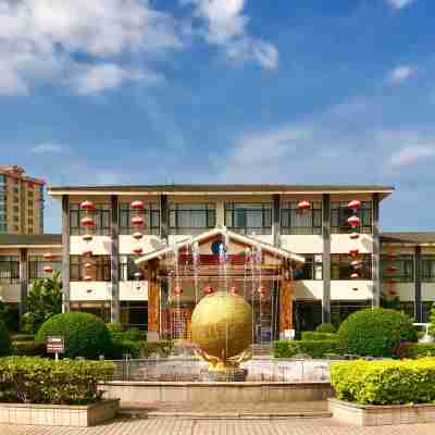 普寧盤龍灣温泉度假村 Hotel Exterior