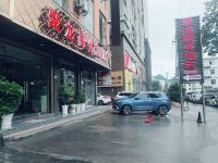 铜仁聚龙商务酒店 - 酒店外部