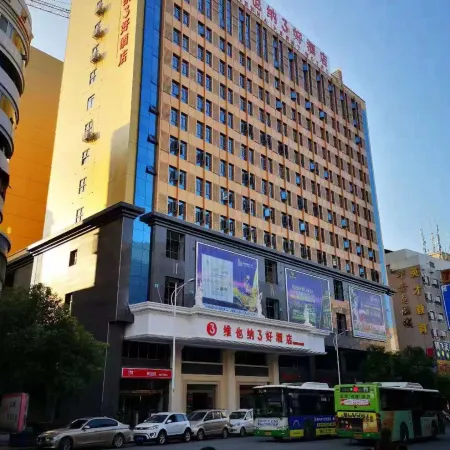 Vienna 3 Best Hotel (Chenzhou Railway Station Youa Plaza)