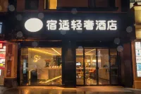 Sushi Light Luxury Hotel (Shanghai Hongmei Road)