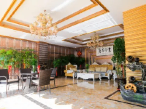 pingguoHOTEL Hotels in Anda
