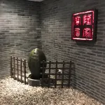 寶隆居家飯店（上海徐匯店） 上海住宿飯店