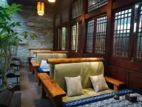 閬中太極會館民宿（古城店）