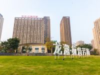 舒雅酒店(重庆西永微电园龙湖拉特芳斯店) - 酒店外部