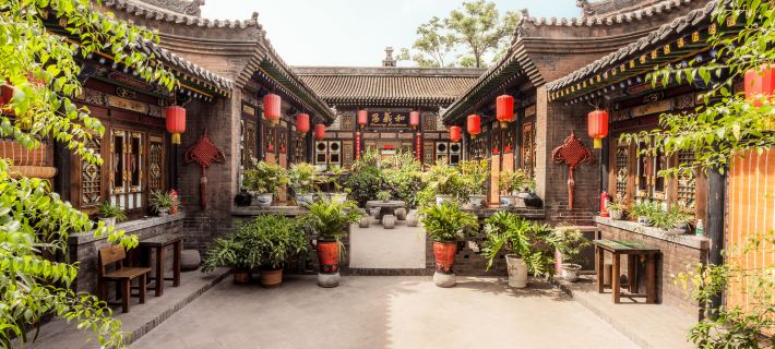 Harmony Hotel Hoteles en Pingyao