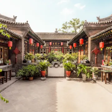Harmony Hotel Hotels near China Biaoju Museum