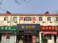 廊坊锐柏悦酒店