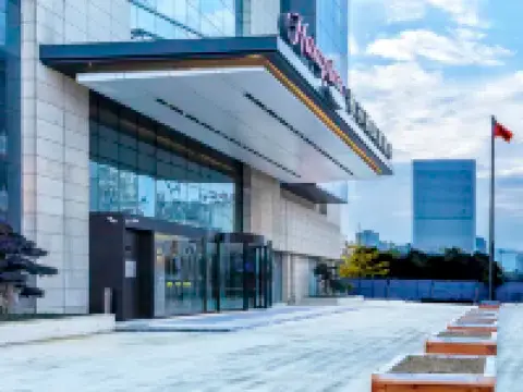 Hampton by Hilton Guangyuan Lizhou Square Hotels in Guangyuan