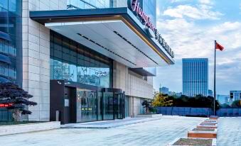 Hampton by Hilton Guangyuan Lizhou Square